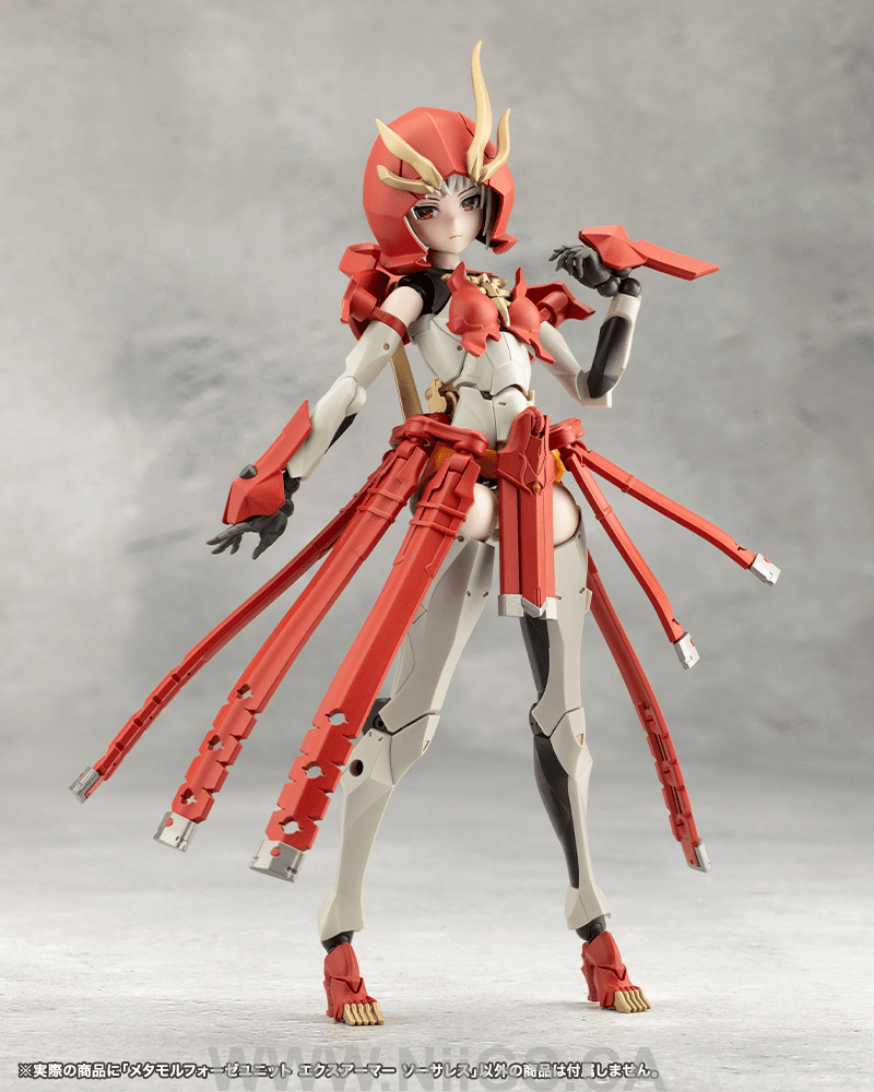 KOTOBUKIYA METAMORPHOSE UNIT EXARMOR SORCERESS