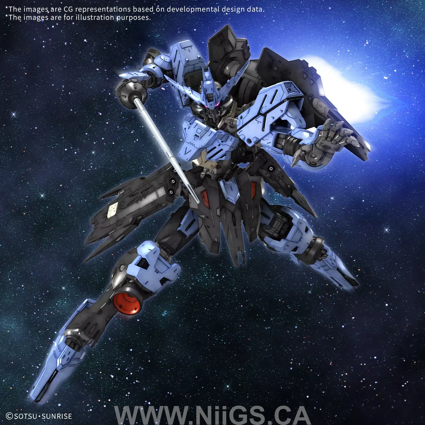 BANDAI HOBBY MG 1/100 GUNDAM VIDAR