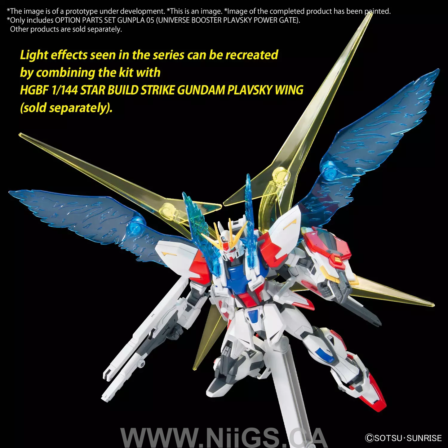 BANDAI Hobby OPTION PARTS SET GUNPLA 05 (UNIVERSE BOOSTER PLAVSKY POWER GATE)