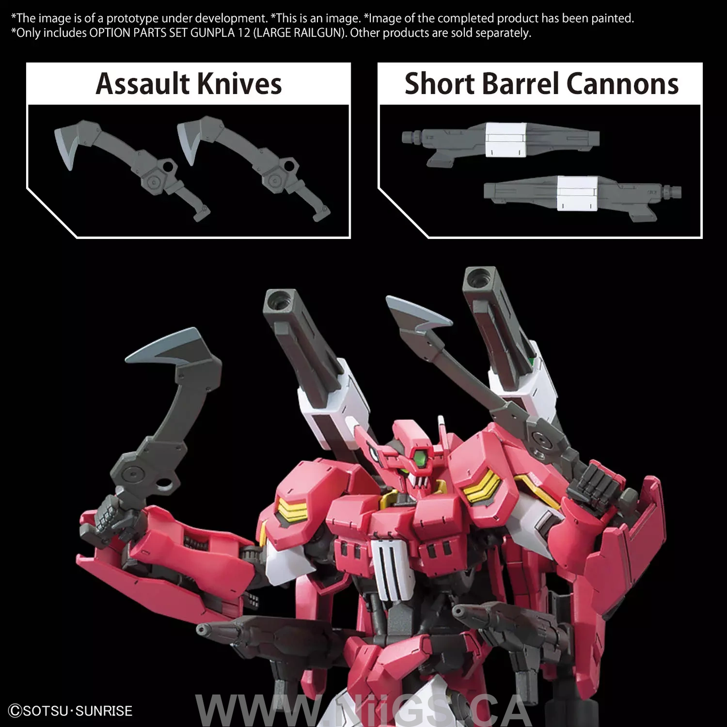 BANDAI Hobby OPTION PARTS SET GUNPLA 12 (LARGE RAILGUN)