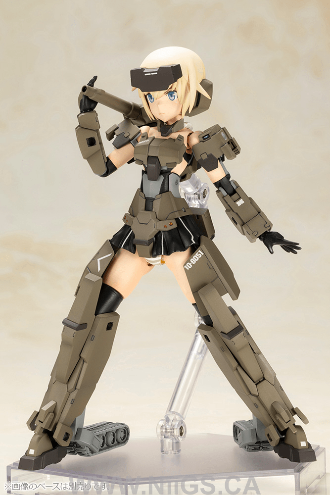 KOTOBUKIYA P3 GOURAI