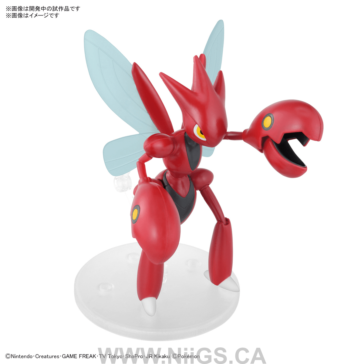 BANDAI HOBBY Pokémon Model Kit SCIZOR