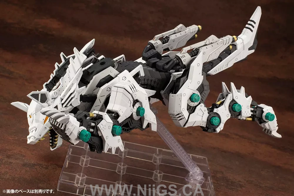 KOTOBUKIYA RZ-053 KÖNIG WOLF
