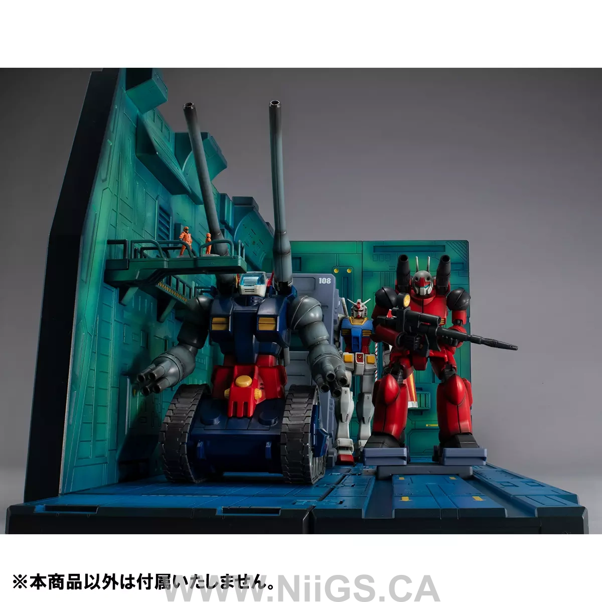 MegaHouse Realistic Model Series Mobile Suit Gundam (For 1/144 HG series) White Base Catapult Deck ANIME EDITION