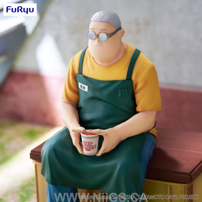 FuRyu SAKAMOTO DAYS Noodle Stopper Figure -Taro Sakamoto-