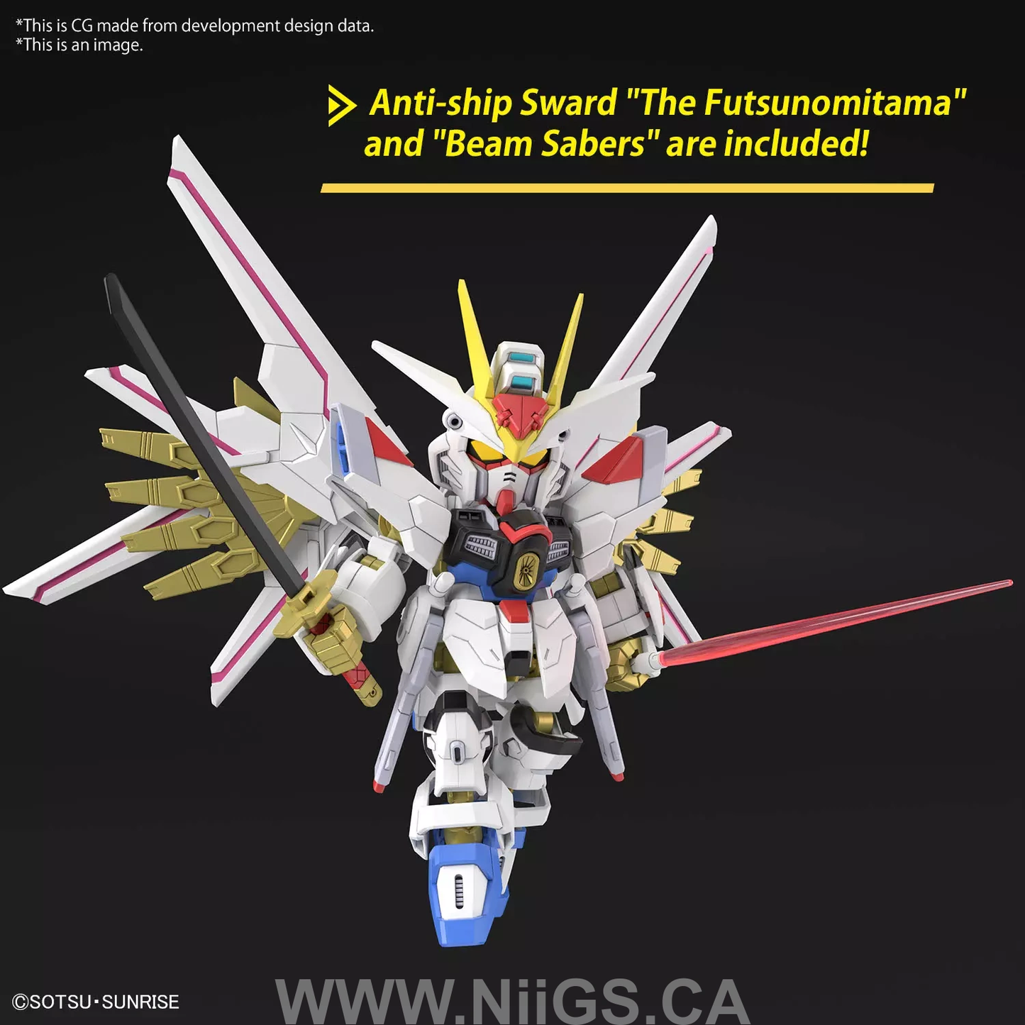 BANDAI Hobby SD GUNDAM CROSS SILHOUETTE MIGHTY STRIKE FREEDOM GUNDAM