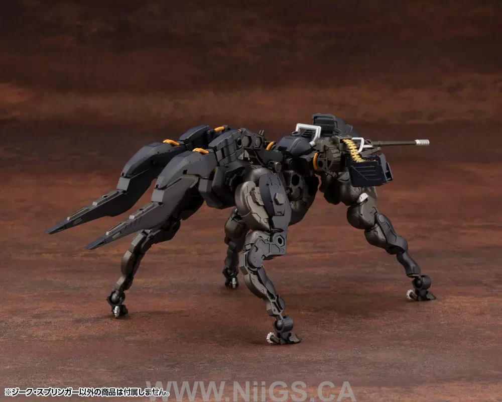 KOTOBUKIYA SIEG SPRINGER