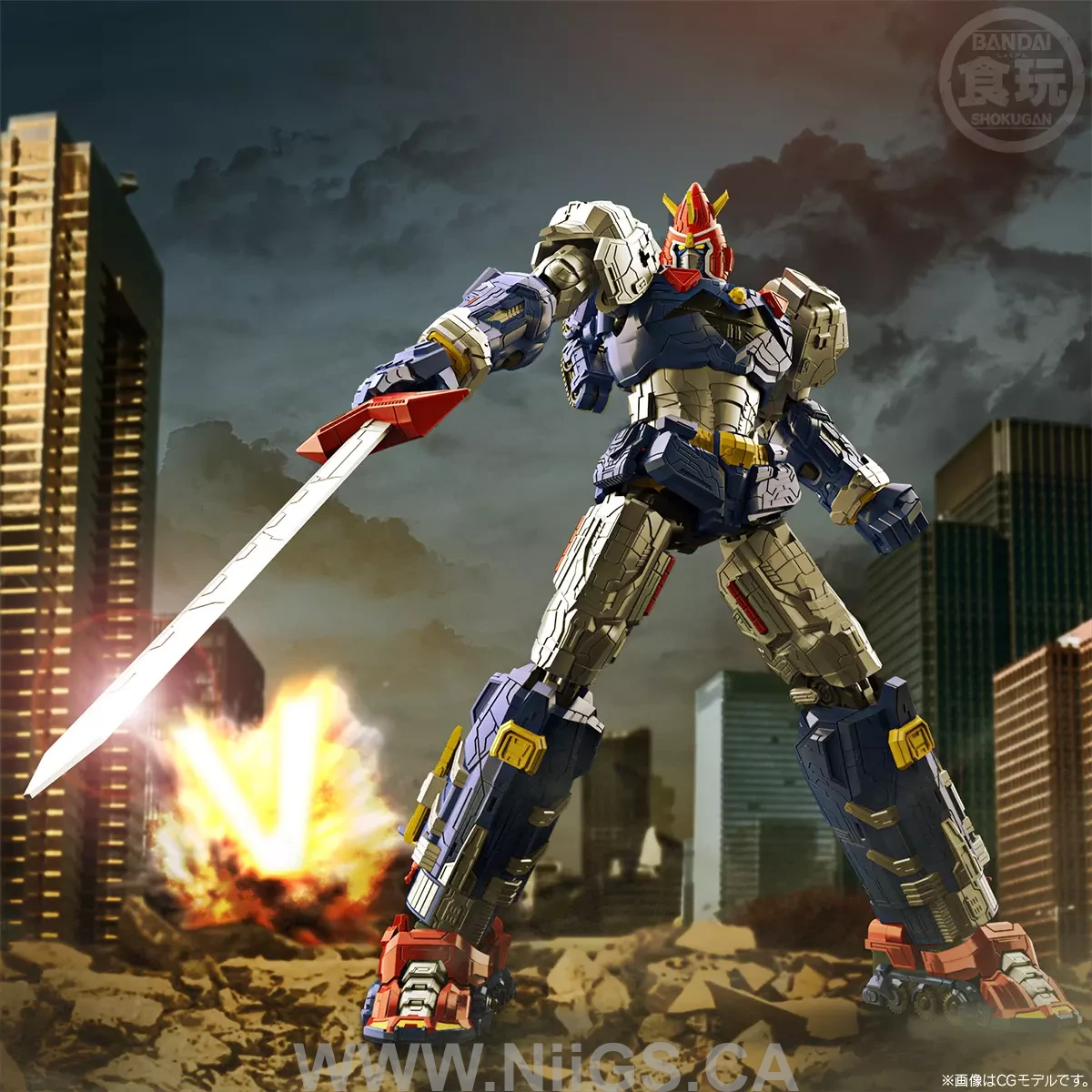 LIMITED BANDAI SMP Voltes V Legacy Let's! Volt In SET "Voltes V Legacy"