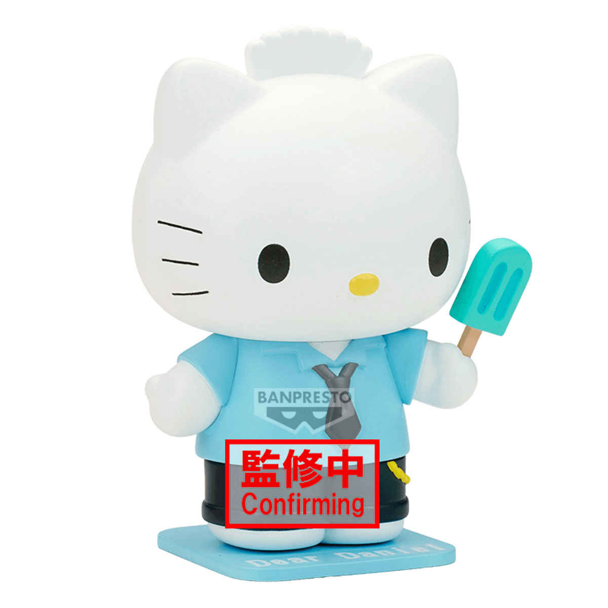 BANDAI Sanrio characters COSPLAY FIGURE COLLECTION~Hello Kitty・Dear Daniel~(B:Dear Daniel)