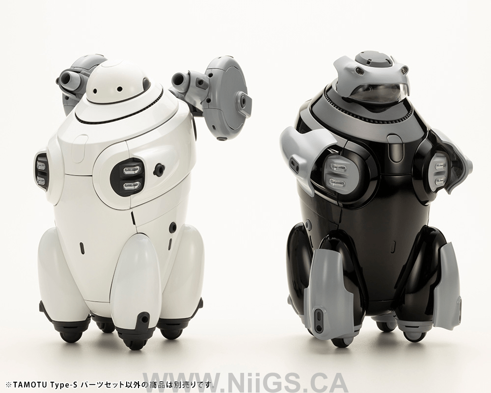 KOTOBUKIYA TAMOTU Type-S Parts Set