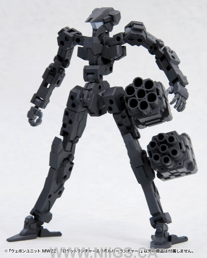 KOTOBUKIYA WEAPON UNIT22 ROCKET LAUNCHER & REVOLVER LAUNCHER