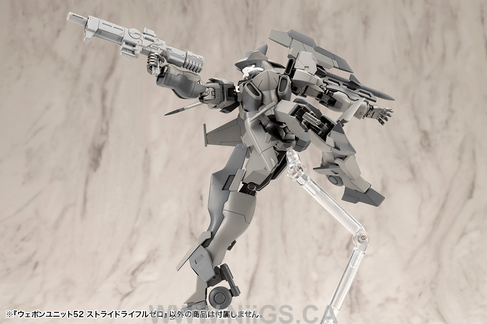 KOTOBUKIYA WEAPON UNIT52 STRIDE RIFLE ZERO