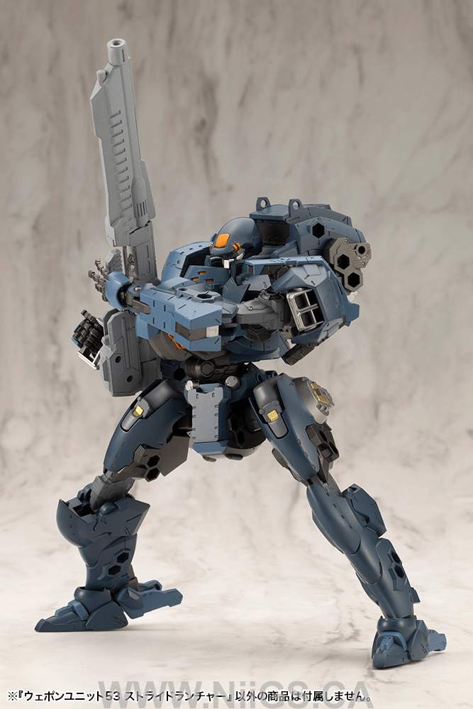 KOTOBUKIYA WEAPON UNIT53 STRIDE LAUNCHER