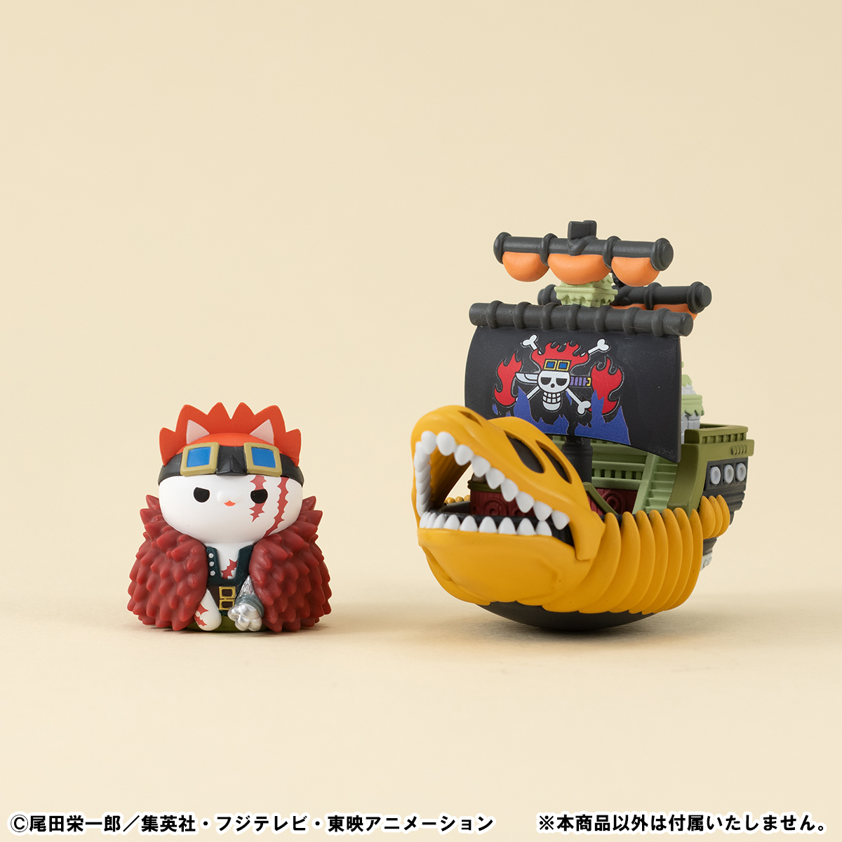 MegaHouse YURACOLLE series ONE PIECE Grand Line Collection set Vol.2