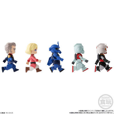 Bandai Shokugan bitlot Gundam Vol.2 (full set of 5)