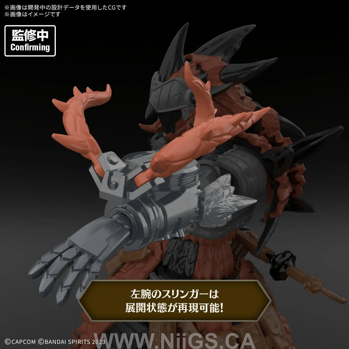 BANDAI HOBBY 30MF MONSTER HUNTER WILDS RATHALOS EQUIPMENT-RATHALOS SERIES-