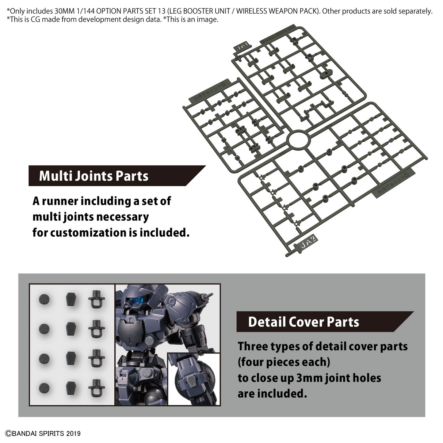 BANDAI 30MM 1/144 OPTION PARTS SET 13 (LEG BOOSTER UNIT / WIRELESS WEAPON PACK)