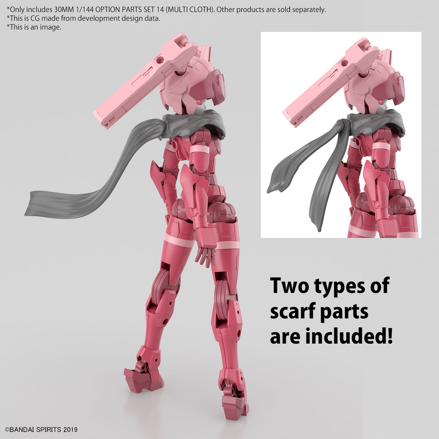 BANDAI 30MM 1/144 OPTION PARTS SET 14 (MULTI CLOTH)