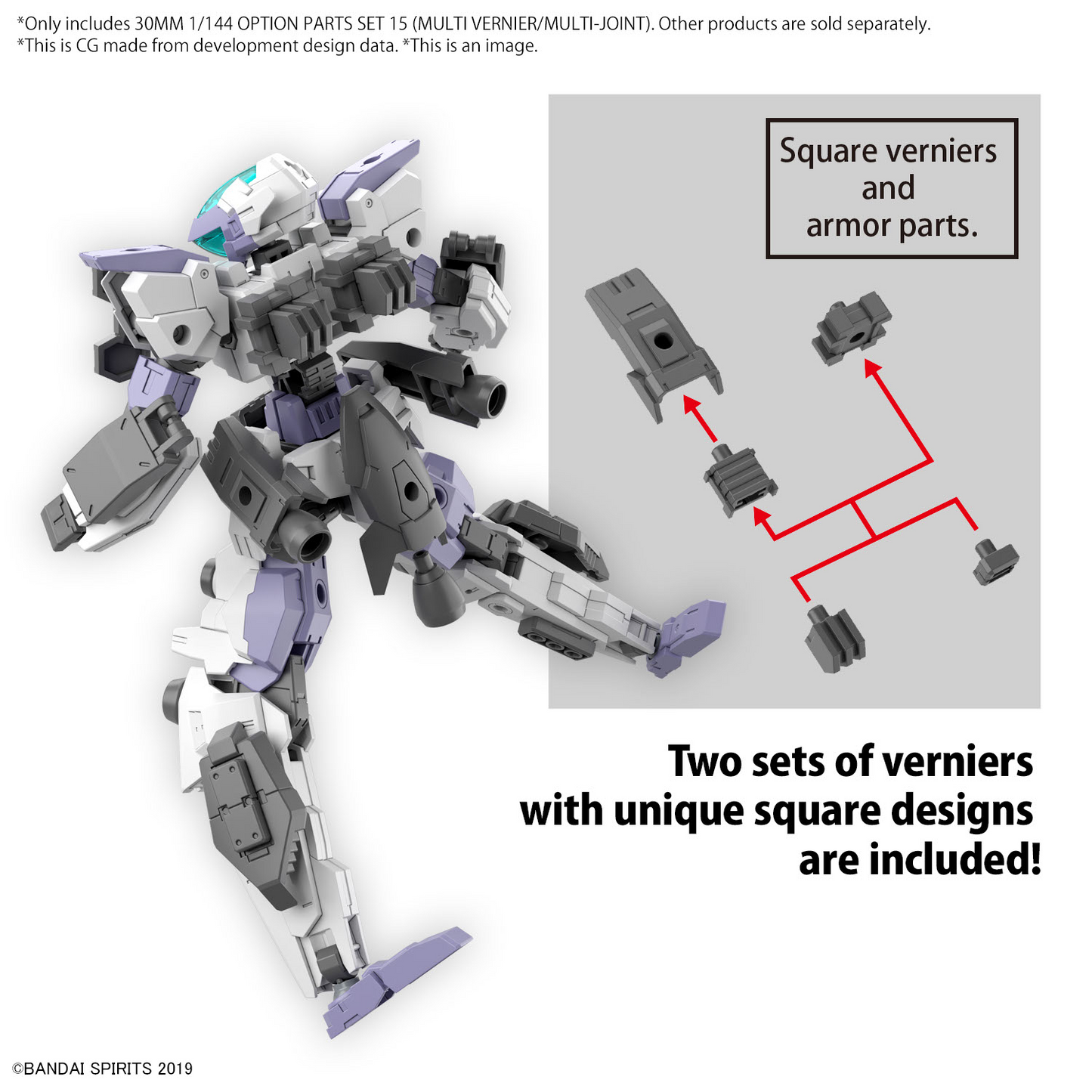 30MM 1/144 OPTION PARTS SET 15 (MULTI VERNIER/MULTI-JOINT)