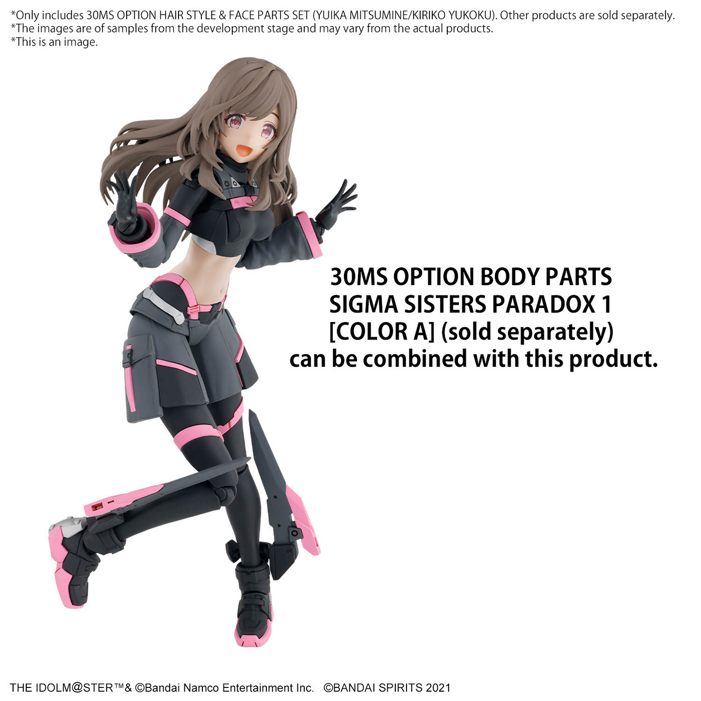 BANDAI Hobby 30MS OPTION HAIR STYLE & FACE PARTS SET (YUIKA MITSUMINE/KIRIKO YUKOKU)