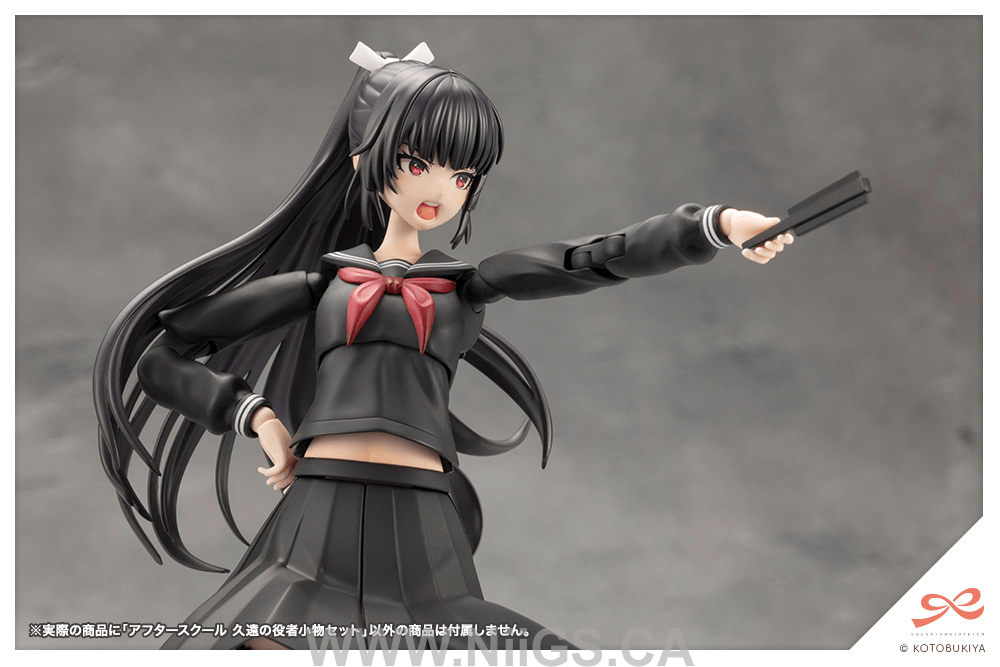KOTOBUKIYA AFTERSCHOOL KUON'S ACTOR PROP SET