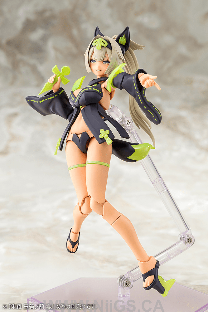 KOTOBUKIYA ASRA TAMAMONOMAE UTAGE