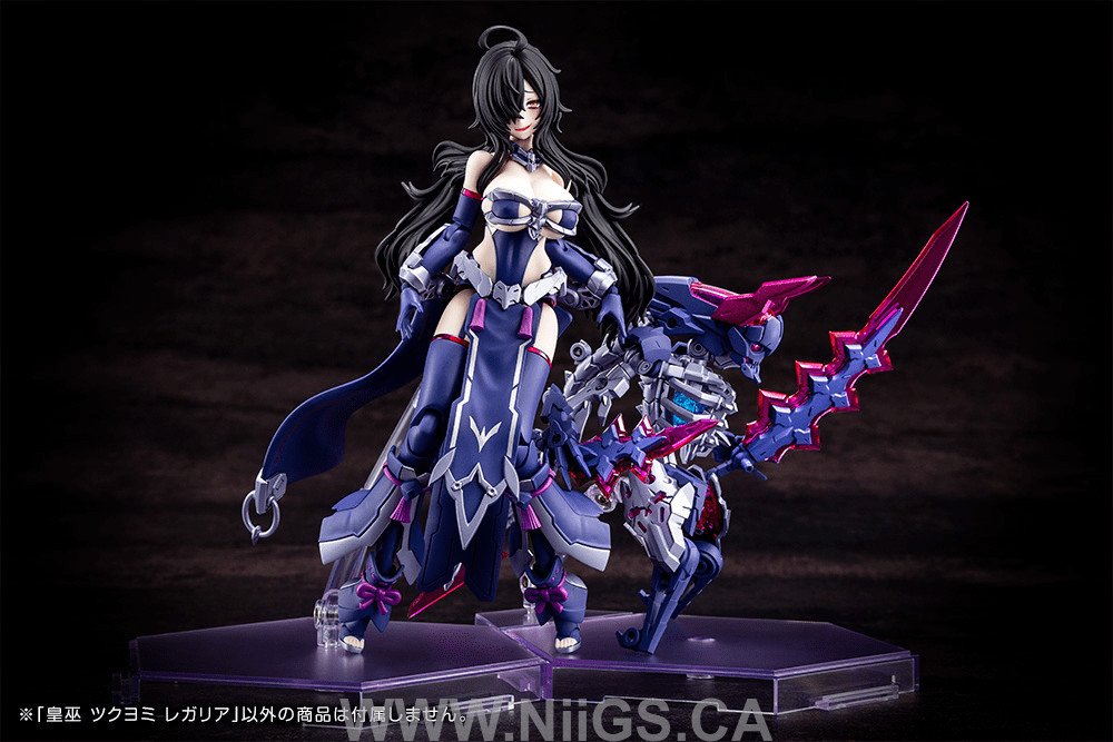 KOTOBUKIYA AUV TSUKUYOMI REGALIA