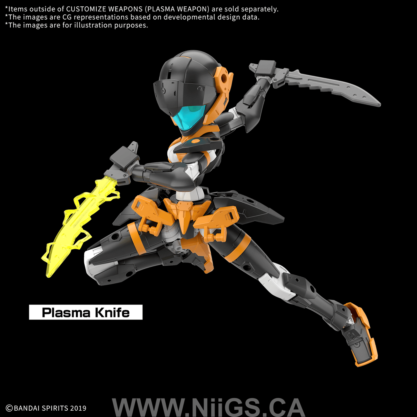 BANDAI HOBBY CUSTOMIZE WEAPONS (PLASMA WEAPON)