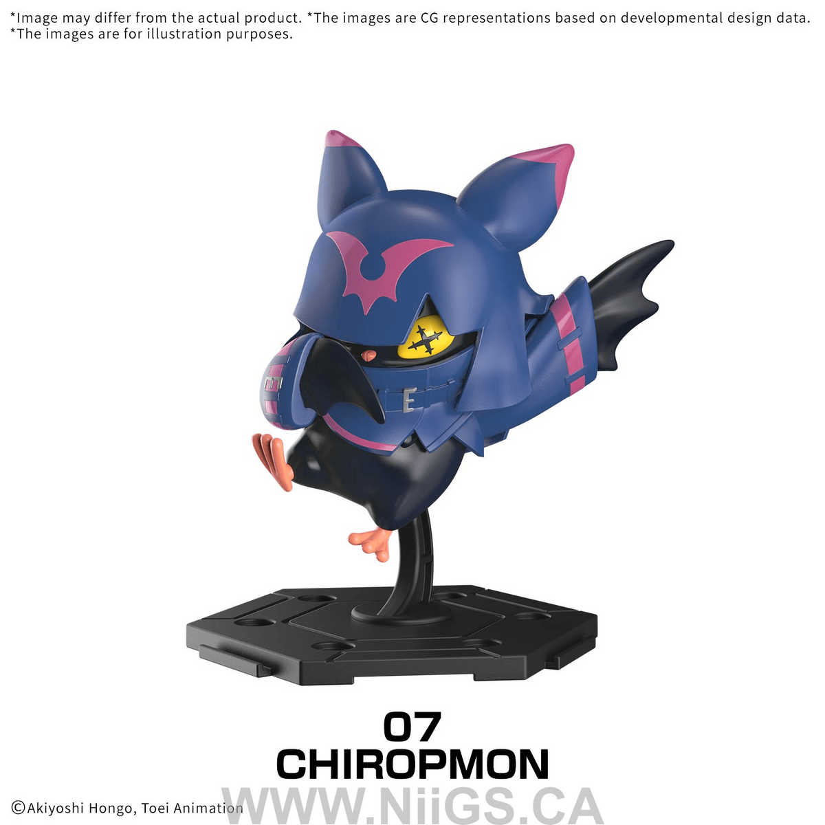 BANDAI HOBBY DIGIMON GATHERING Part 1