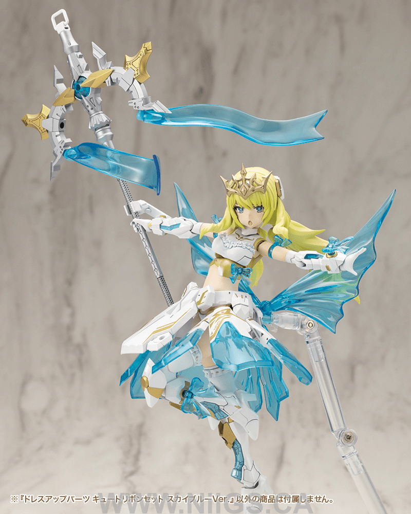 KOTOBUKIYA DRESS UP PARTS CUTE RIBBON SET SKY BLUE Ver.
