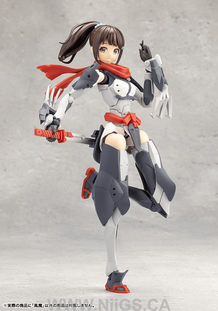 KOTOBUKIYA FUMA