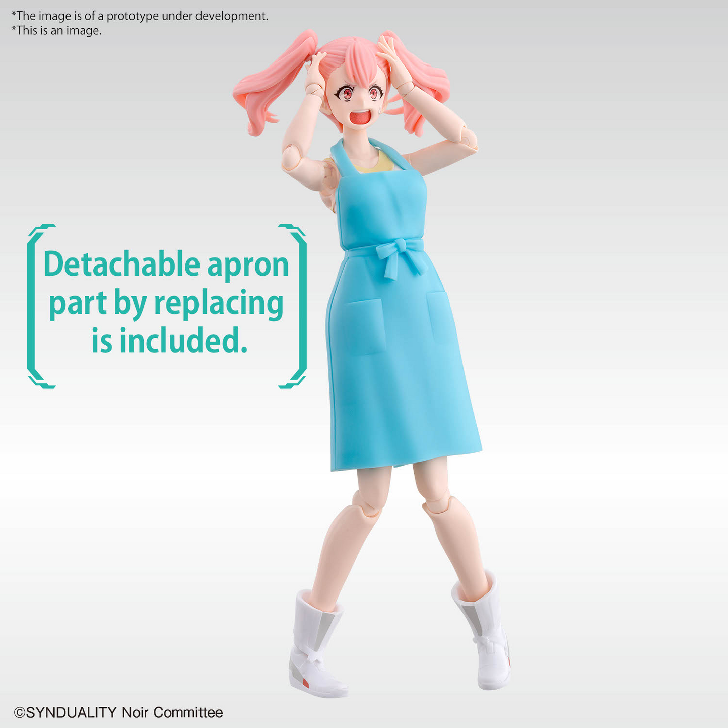 BANDAI Hobby Figure-rise Standard ELLIE