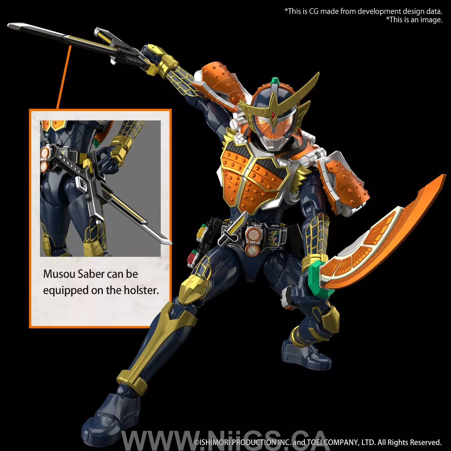 Figure-rise Standard KAMEN RIDER GAIM ORANGE ARMS