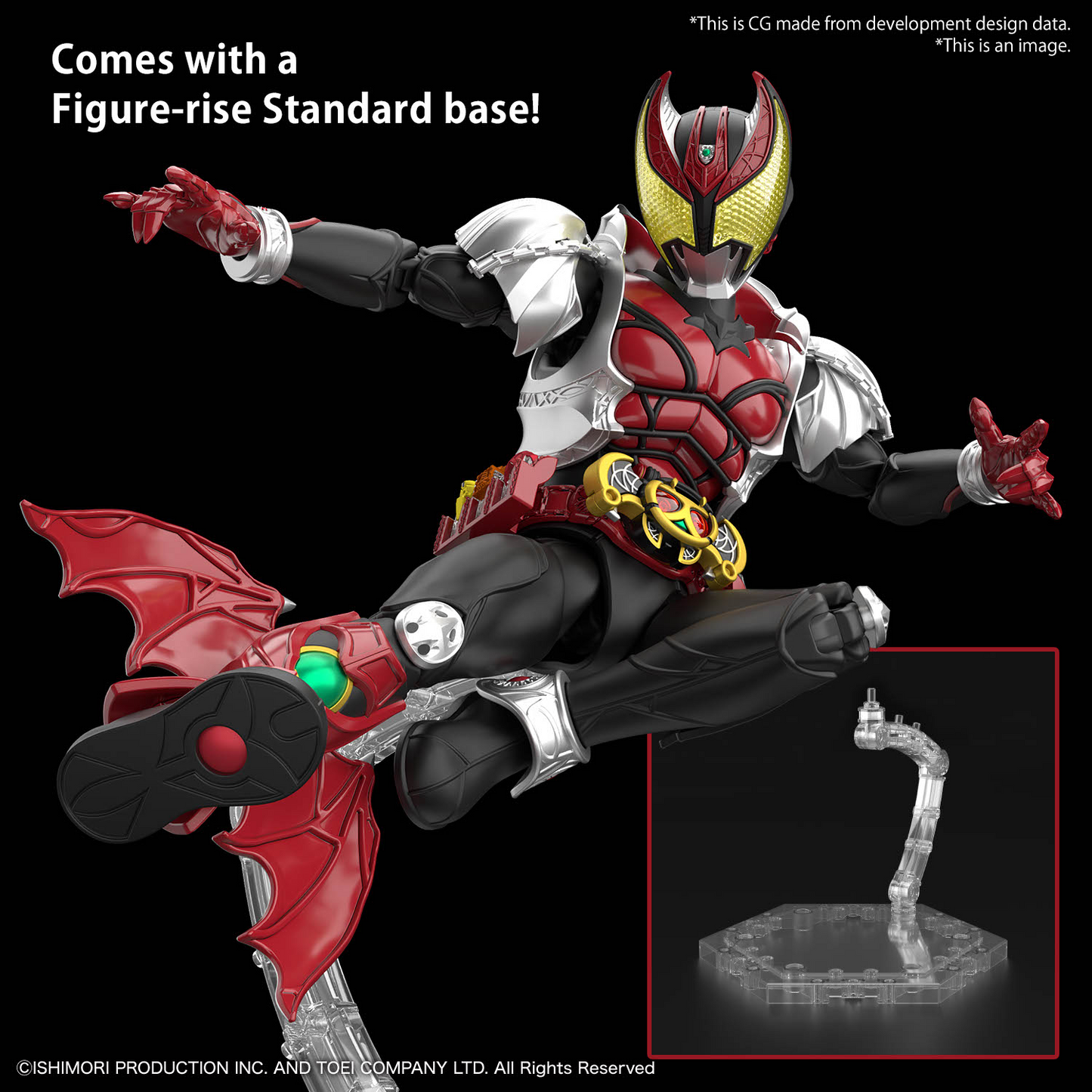 BANDAI Hobby Figure-rise Standard MASKED RIDER KIVA KIVA FORM