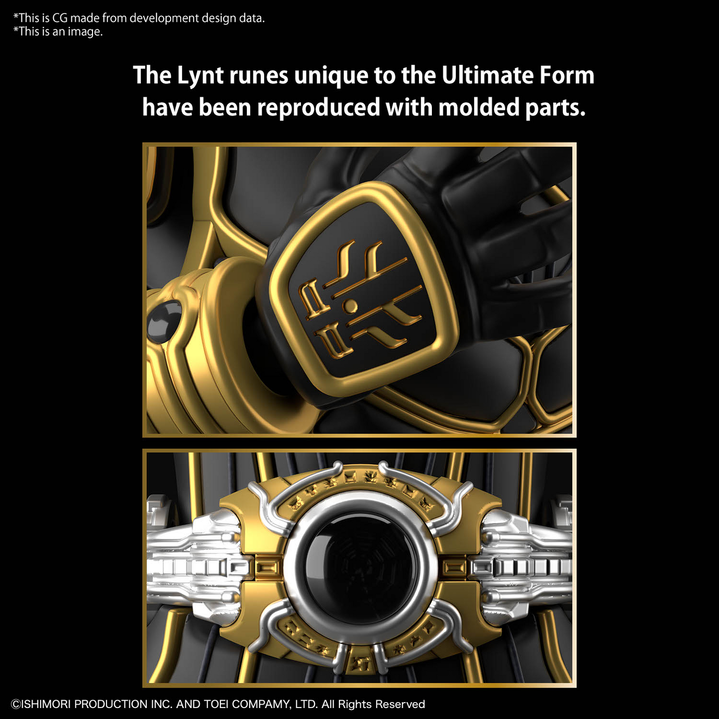BANDAI Hobby Figure-rise Standard MASKED RIDER KUUGA ULTIMATE FORM
