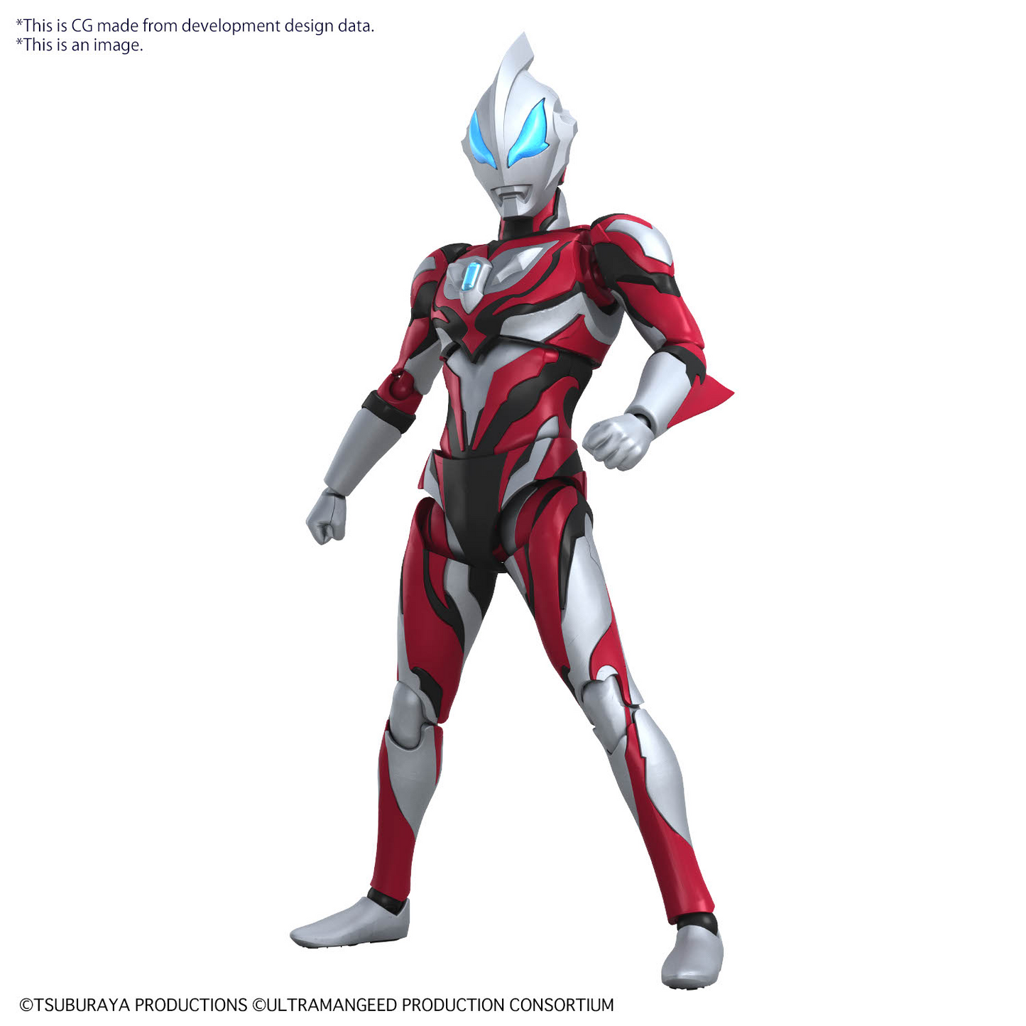 BANDAI Hobby Figure-rise Standard ULTRAMAN GEED PRIMITIVE