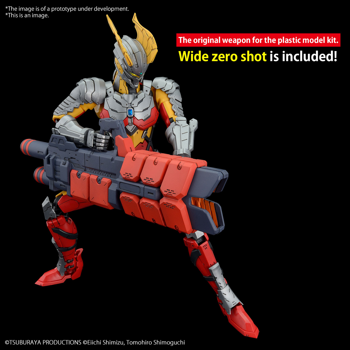 BANDAI Figure-rise Standard ULTRAMAN SUIT ZERO -ACTION-