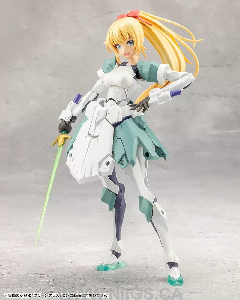 KOTOBUKIYA GREEN GLASS