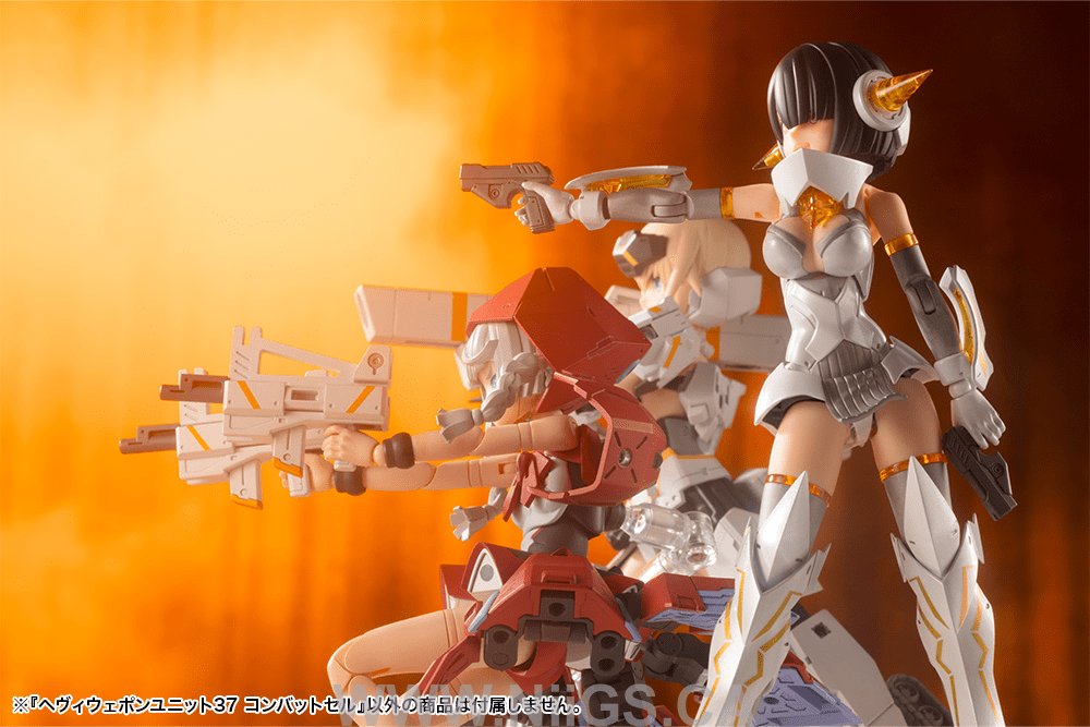 KOTOBUKIYA HEAVY WEAPON UNIT37 COMBAT CELL