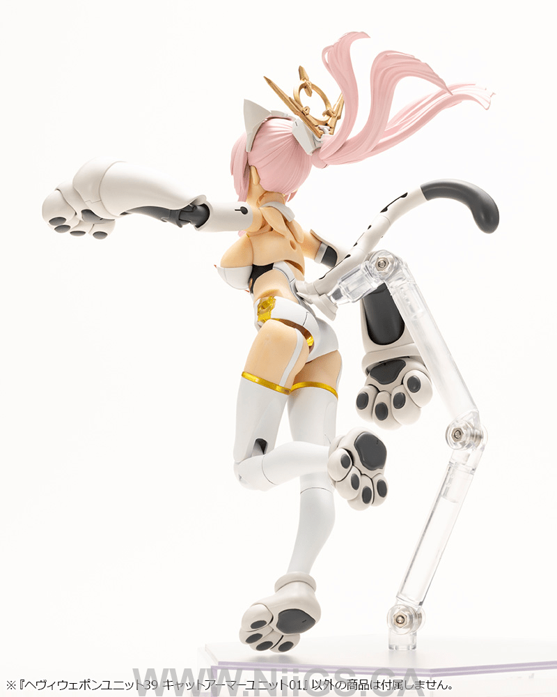 KOTOBUKIYA HEAVY WEAPON UNIT39 CAT ARMOR UNIT 01