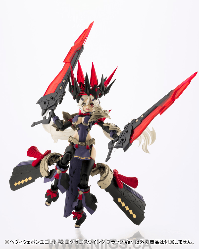 KOTOBUKIYA HEAVY WEAPON UNIT42 EXENITH WING BLACK Ver.