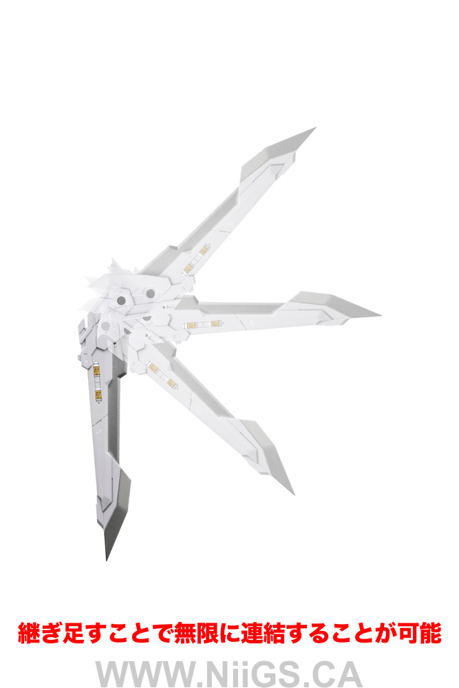 KOTOBUKIYA HEAVY WEAPON UNIT43 EXENITH WING WHITE Ver.