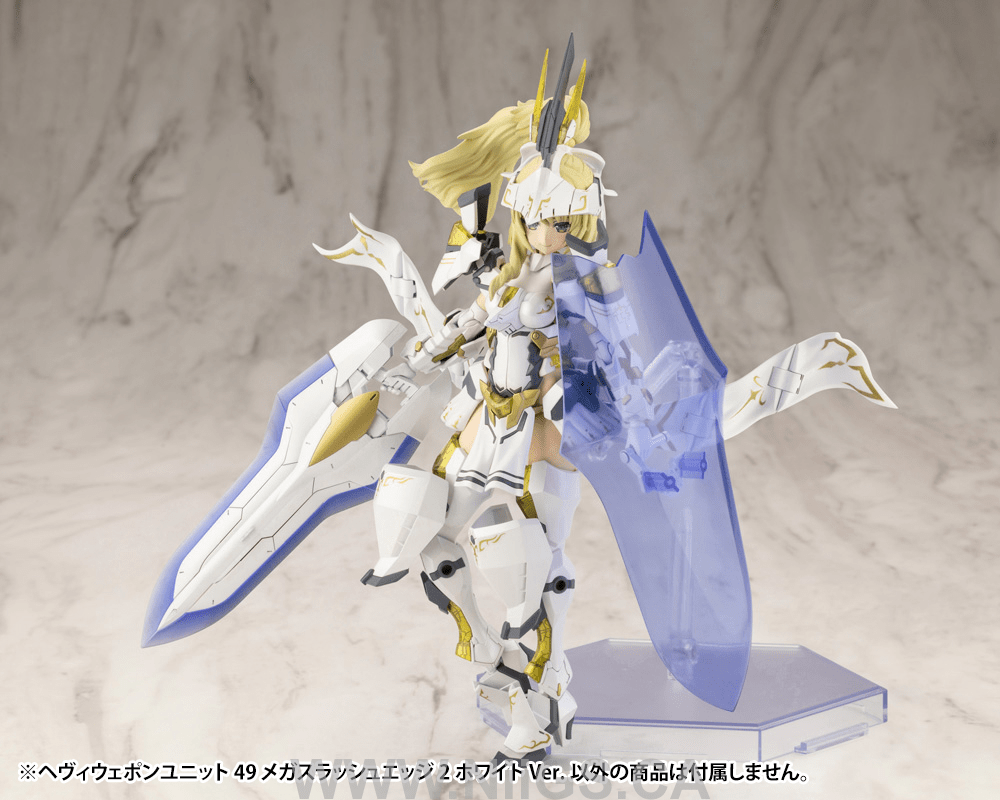 KOTOBUKIYA HEAVY WEAPON UNIT49 MEGA SLASH EDGE 2 White Ver.