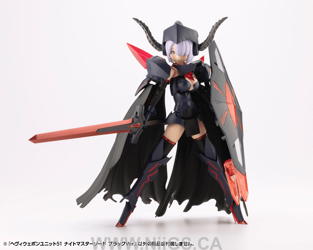 KOTOBUKIYA HEAVY WEAPON UNIT51 KNIGHT MASTER SWORD BLACK Ver.