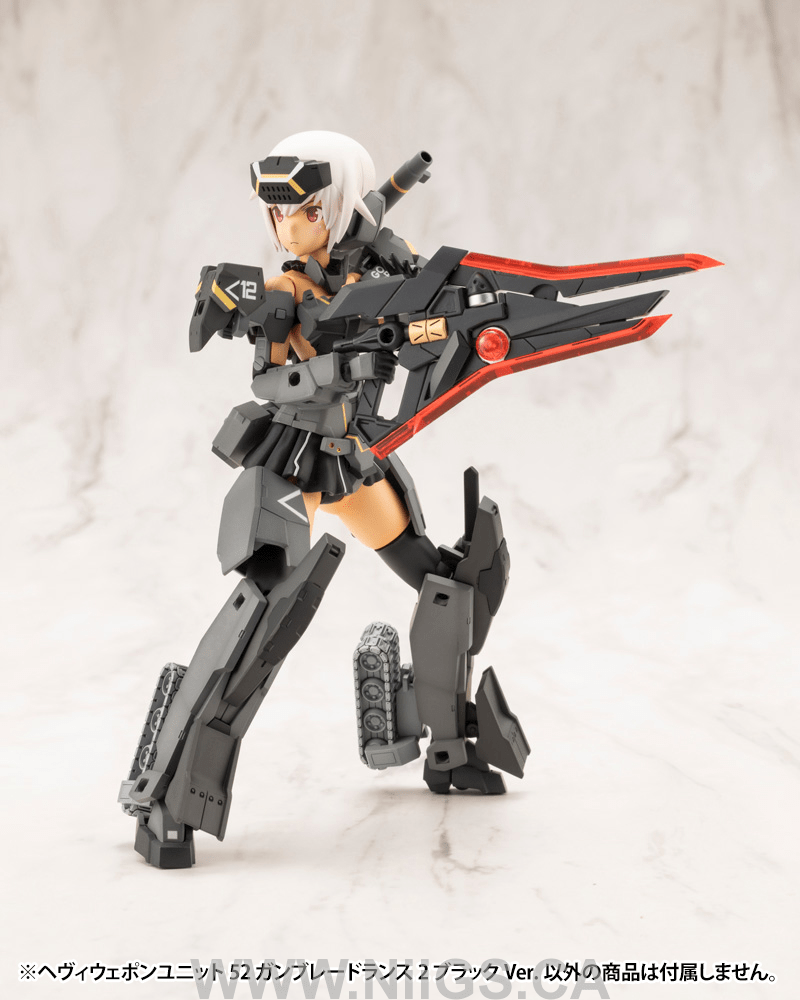 KOTOBUKIYA HEAVY WEAPON UNIT52 GUN BLADE LANCE2 BLACK Ver.
