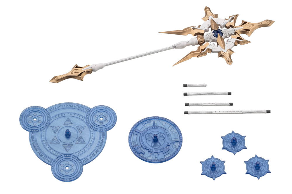KOTOBUKIYA HEAVY WEAPON UNIT57 ALNAIR ROD: LUMITEA COLOR