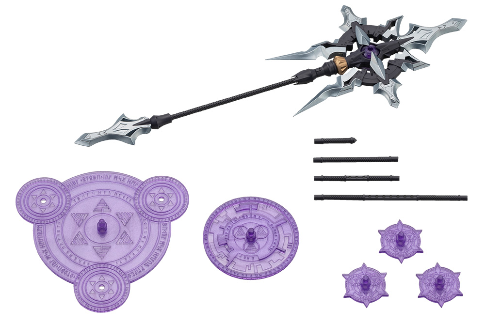 KOTOBUKIYA HEAVY WEAPON UNIT58 ALNAIR ROD: VELRETTA COLOR