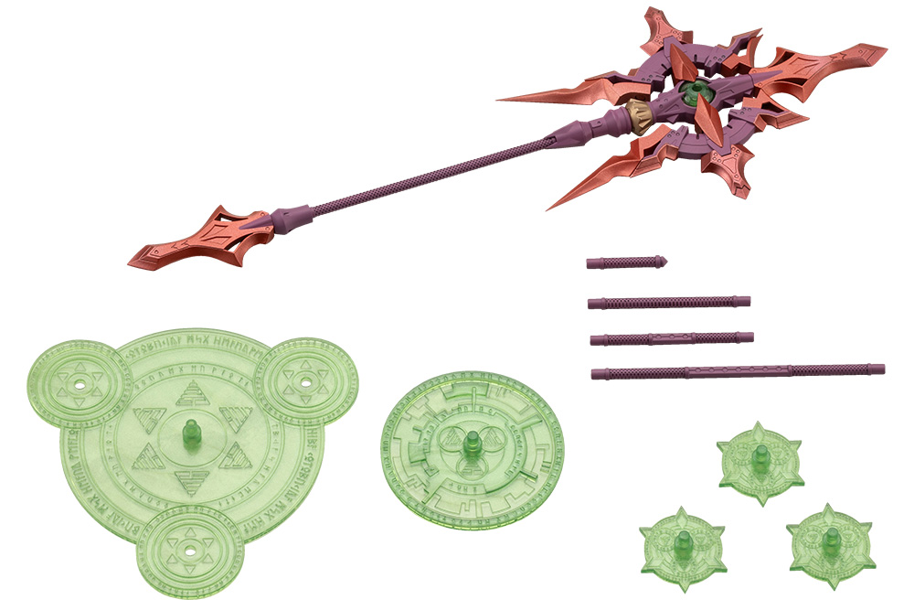 KOTOBUKIYA HEAVY WEAPON UNIT59 ALNAIR ROD: YUKUMO COLOR