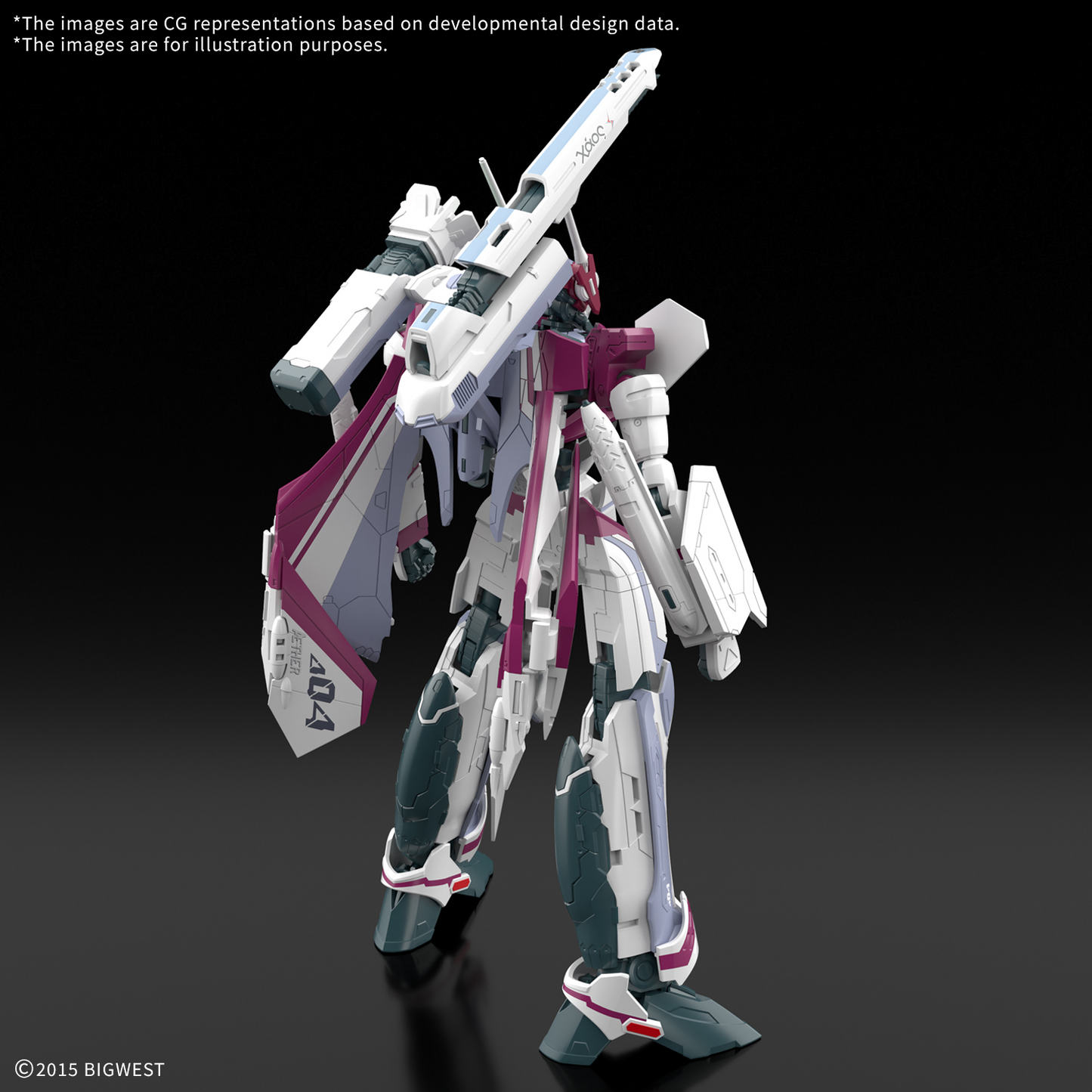 BANDAI HOBBY HG 1/100 VF-31C SIEGFRIED (MIRAGE FARINA JENIUS USE)