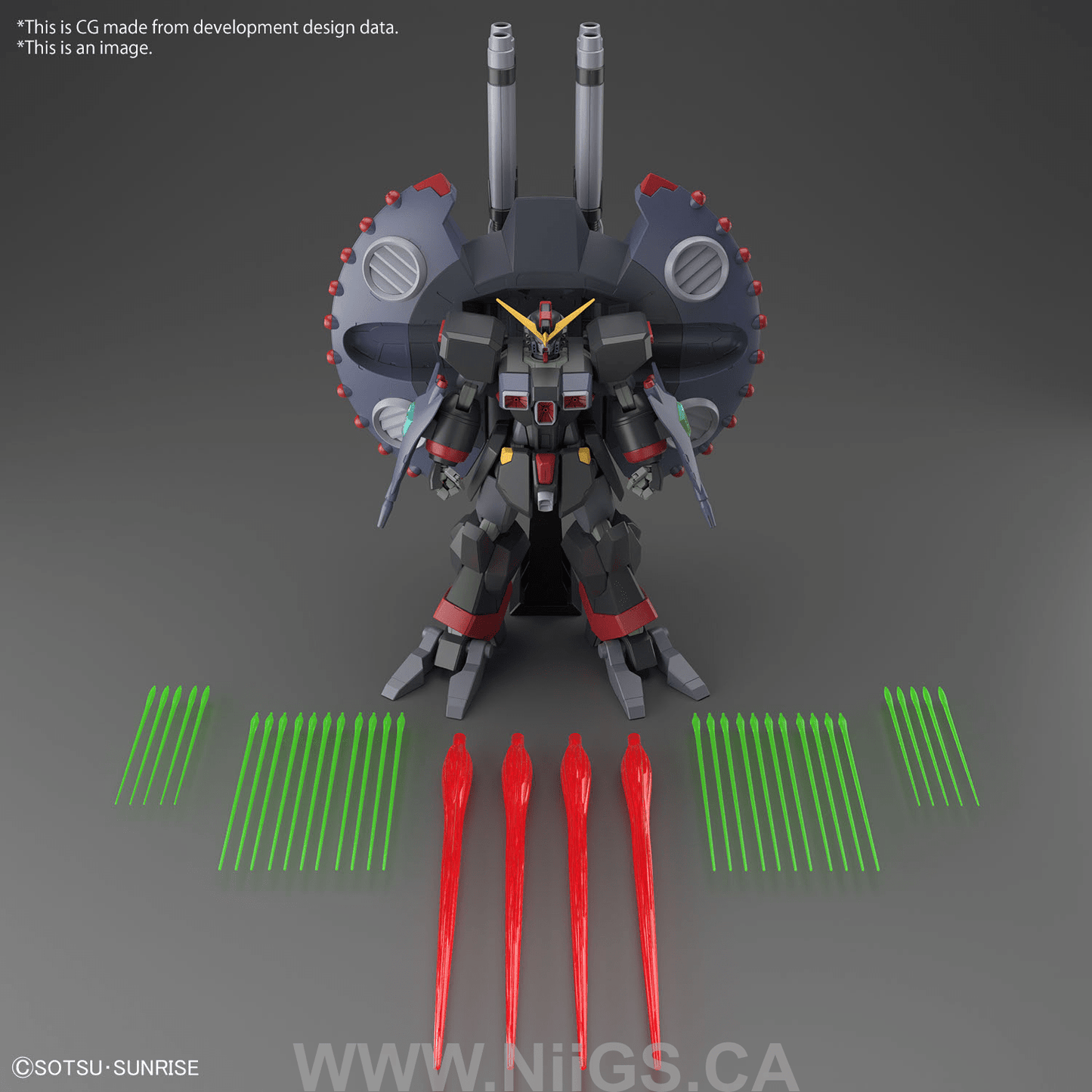 BANDAI Hobby HG 1/144 DESTROY GUNDAM